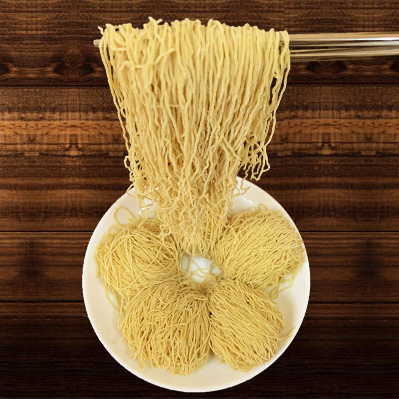 云吞面竹升面广东手工生面港式碱水面鸡蛋面细面早餐拌面专用湿面1斤