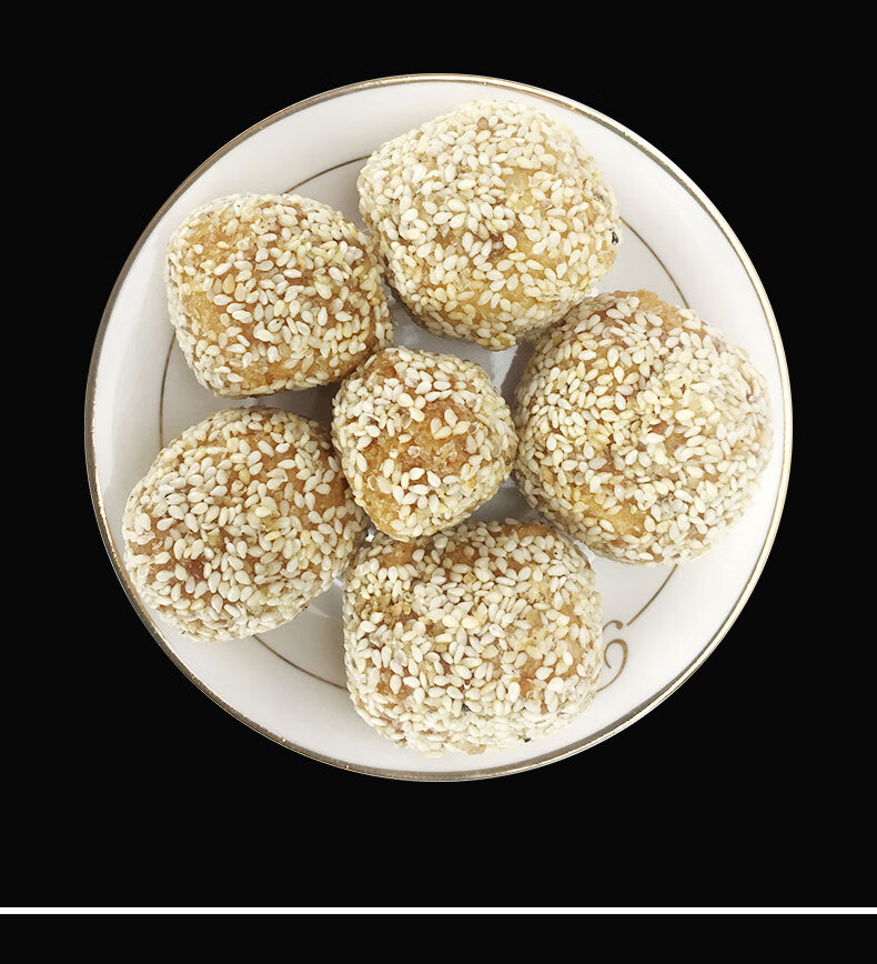 陕西西安土特产三原传统糕点亲美食精糯米蓼花糖250克1