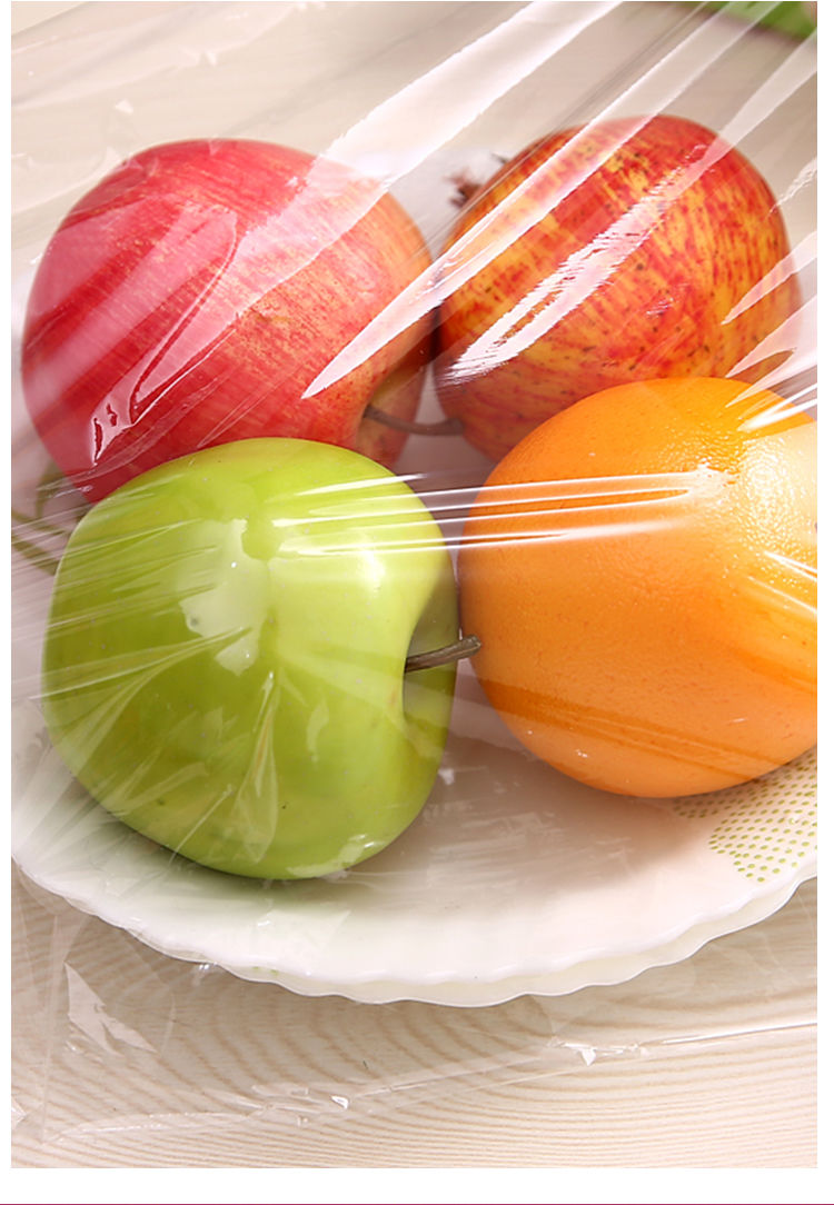 pvc保鲜膜大卷家用食品级厨房美容院超市水果保鲜大卷专用多规格 40cm