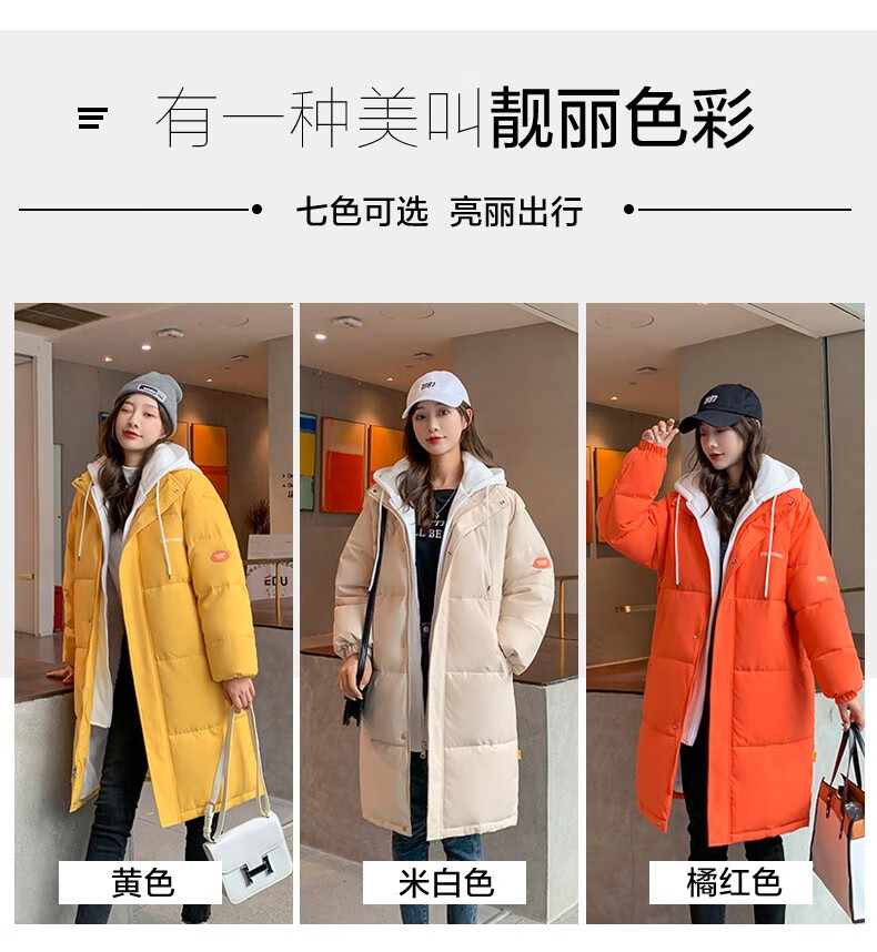105923-拉夏贝尔棉服女中长款2021年新款假两件保暖面包服女冬装棉衣 黑色 M-详情图