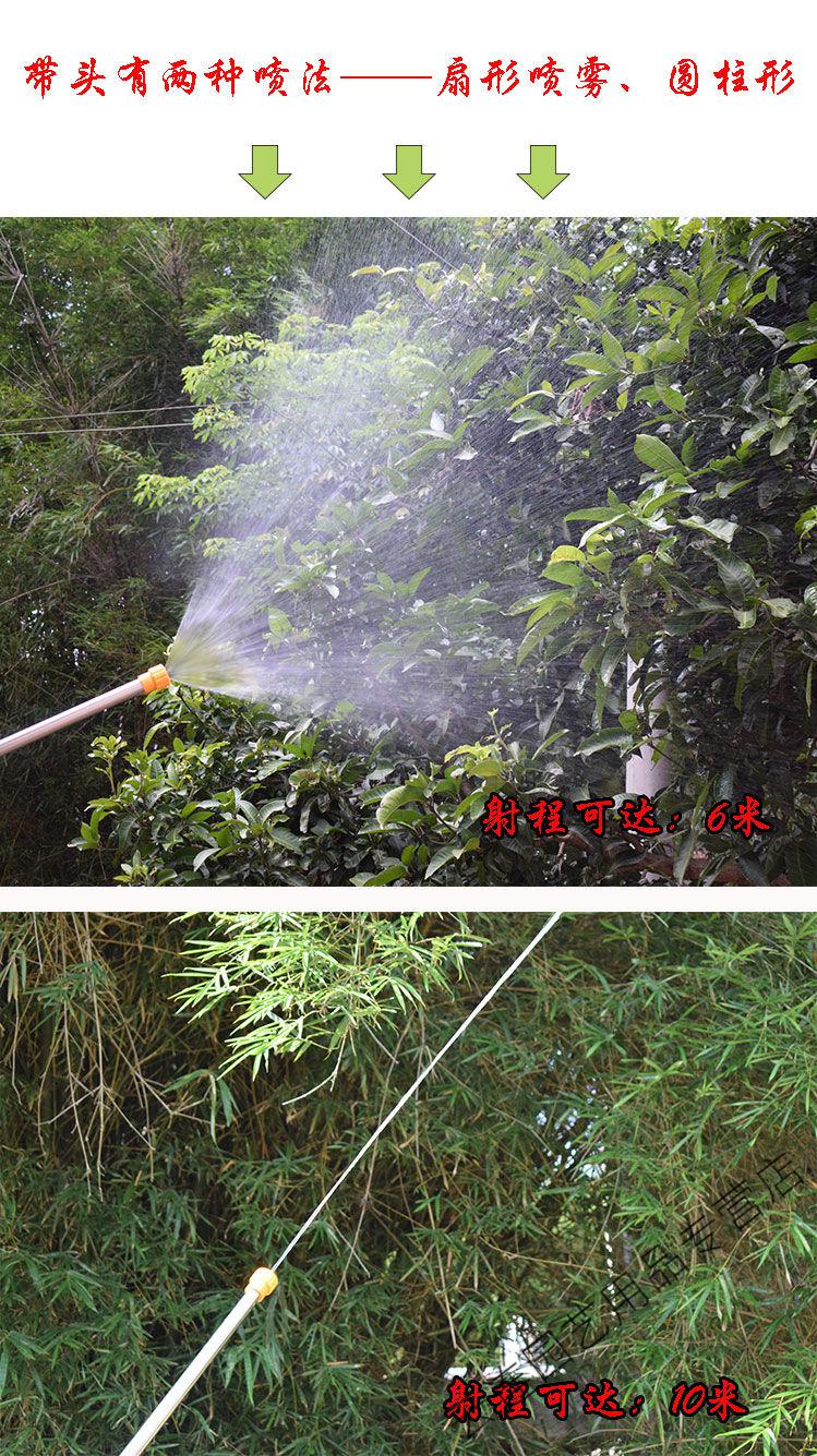 农用手动往复式喷雾器拉杆式伸缩长杆喷枪浇花抽拉水枪喷水喷药枪