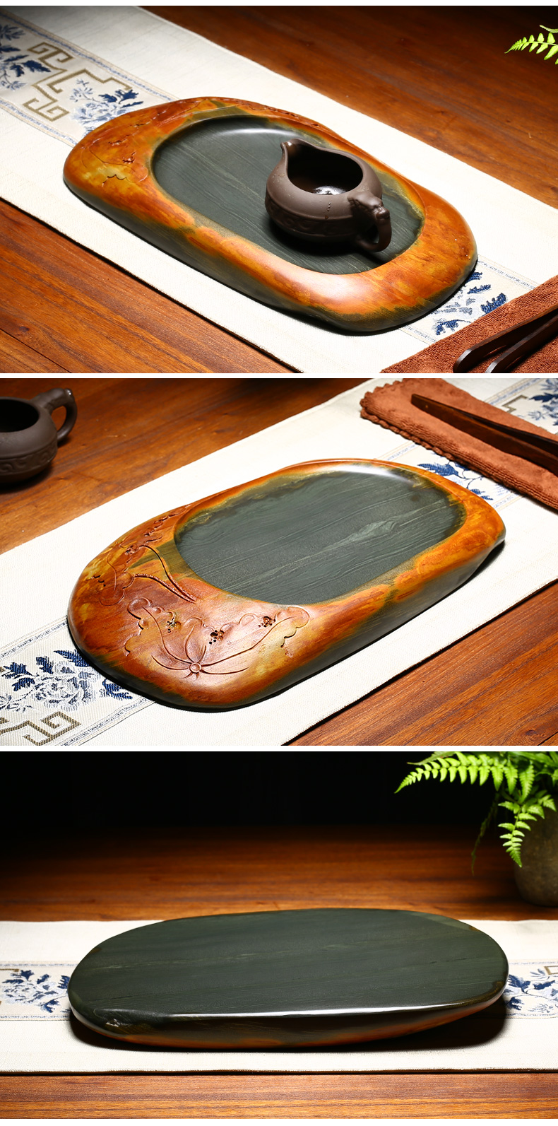 米诺蒂歙砚台石头茶盘天然原石茶海家用石盘功夫茶具端砚乌金石电木茶