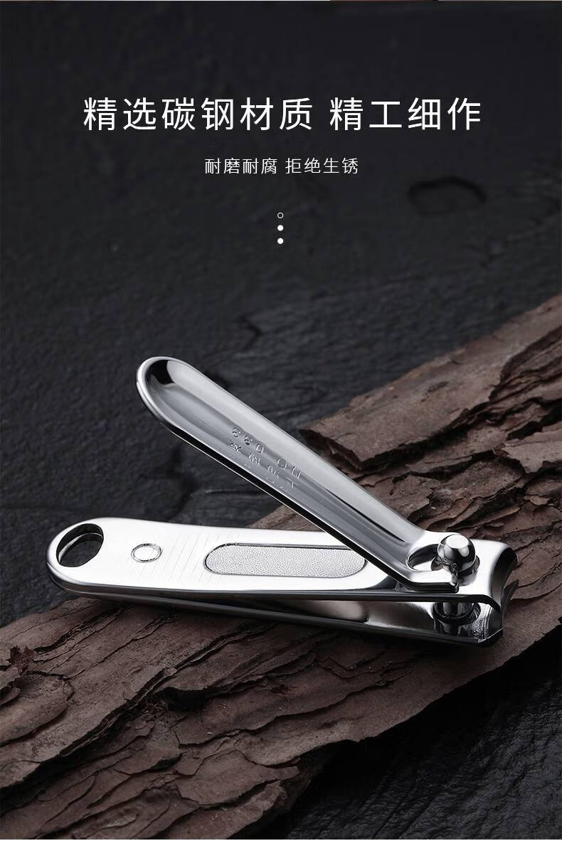 2021新款博友指甲刀博友指甲刀单个大号平口指甲剪斜口脚指甲钳女修甲