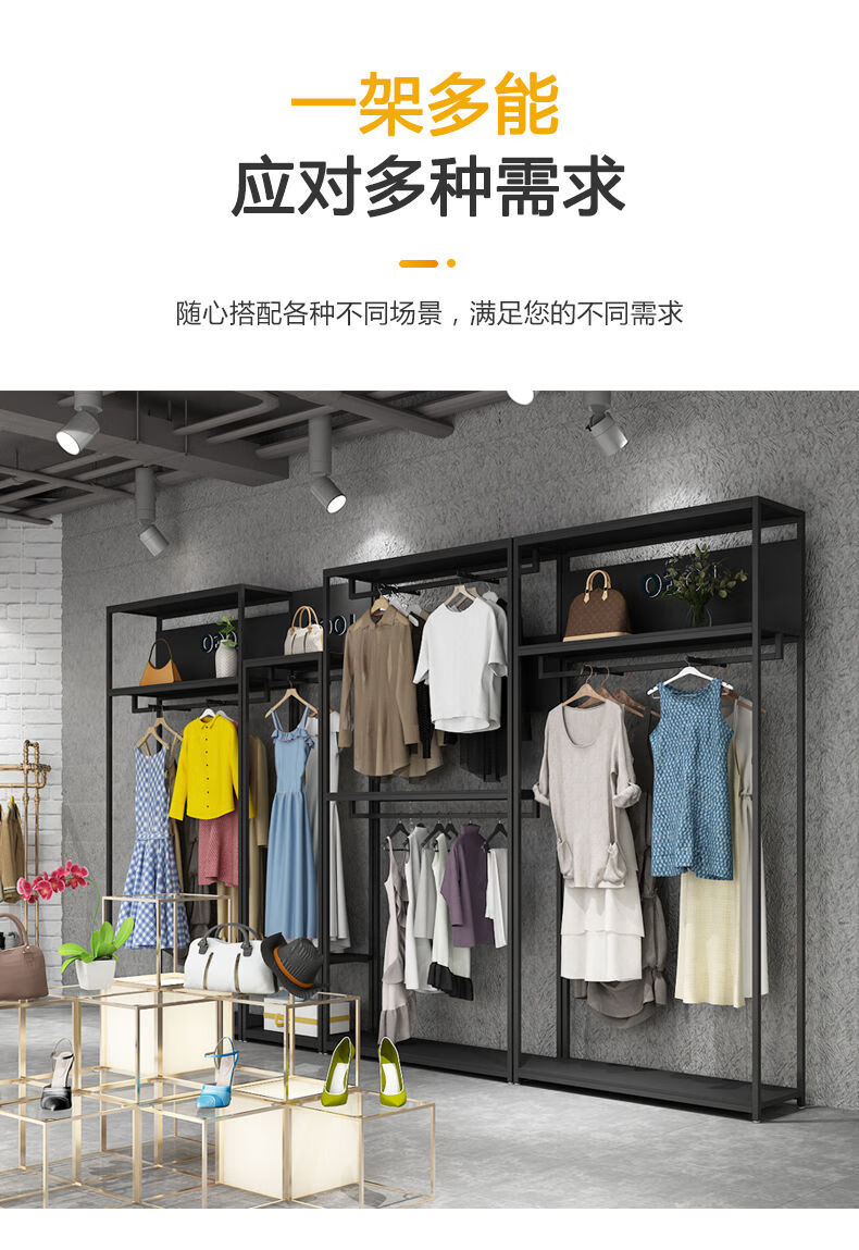 帽架服装店陈列架女装店货架置物架专用童装店展示架落地式挂衣服架子