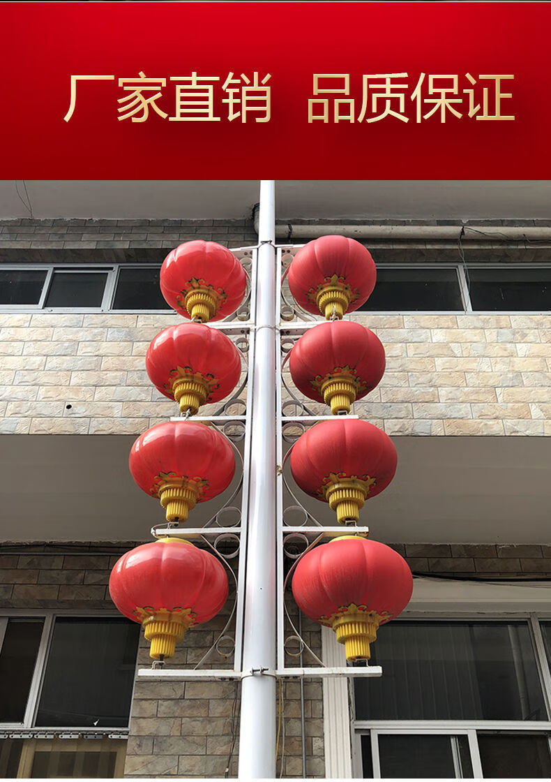 现货现发亚克力灯笼灯户外防水路灯大门阳台春节过年街道景色亮化大红