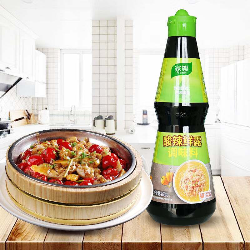 家乐鲜麻辣鲜露整箱6瓶酸辣鲜露辣鲜露炒菜烹饪凉拌小海鲜调味料家乐