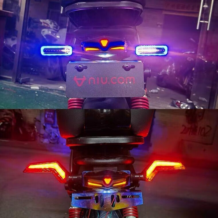 深远a8转向灯深远电动车改装尾灯009a7008007直上尾灯支架尾灯流水