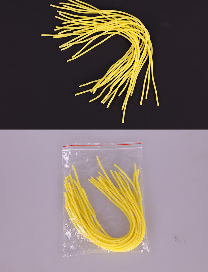 自行车气门芯胶管小橡皮管单车气密气米芯鸡皮管子鸡肠子皮筋 气门芯