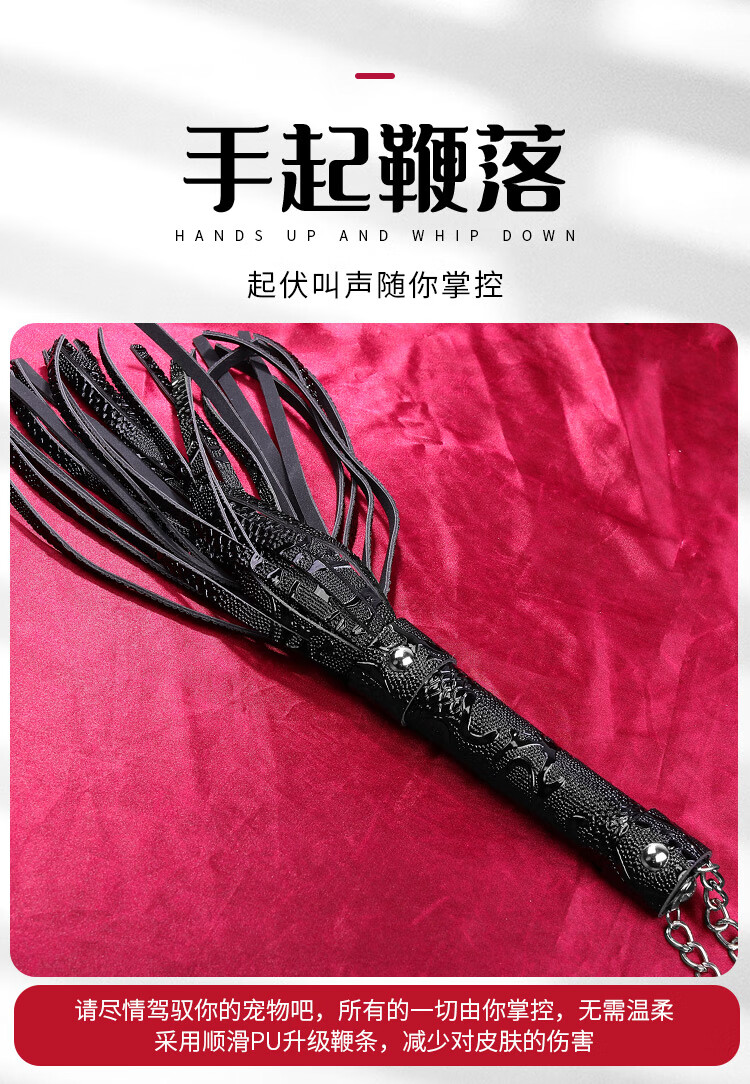 sm狗奴用品调教sp工具手铐项圈捆绑束缚防吐口球套装道具惩罚调教男奴