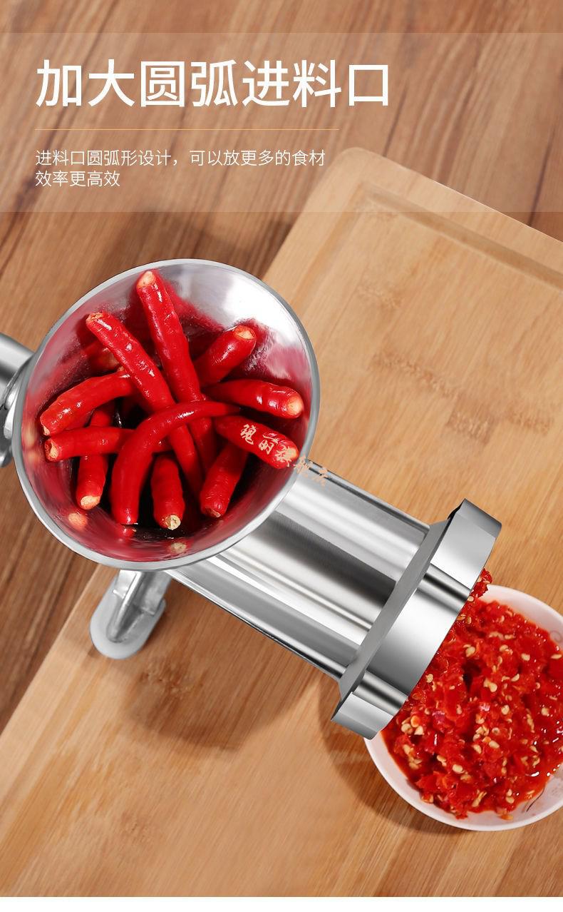 打辣椒的机器打辣椒酱的机器家用加厚手动绞肉机家用多功能手摇小型搅