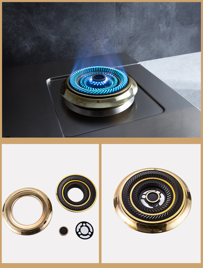 朗朗煤气灶配件家用通用燃气灶分火器火盖炉芯天燃气灶炉头纯铜分火器