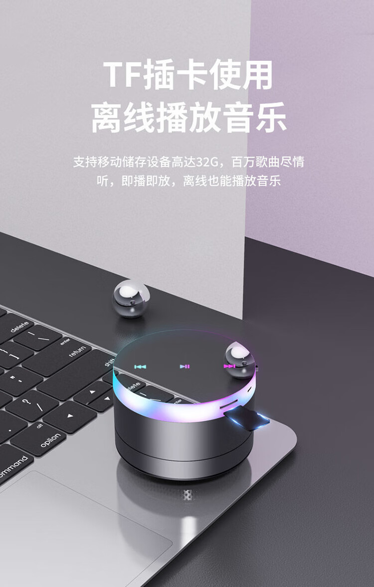 小米mi通用无线蓝牙音箱迷你便携小型家用小音响镜面9d环绕户外手机