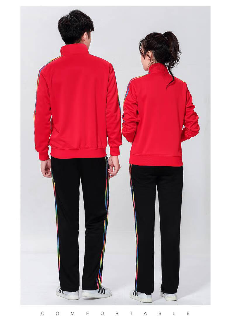 春秋红色运动服套装男女佳木斯健身操广场舞服装健步走徒步队队服