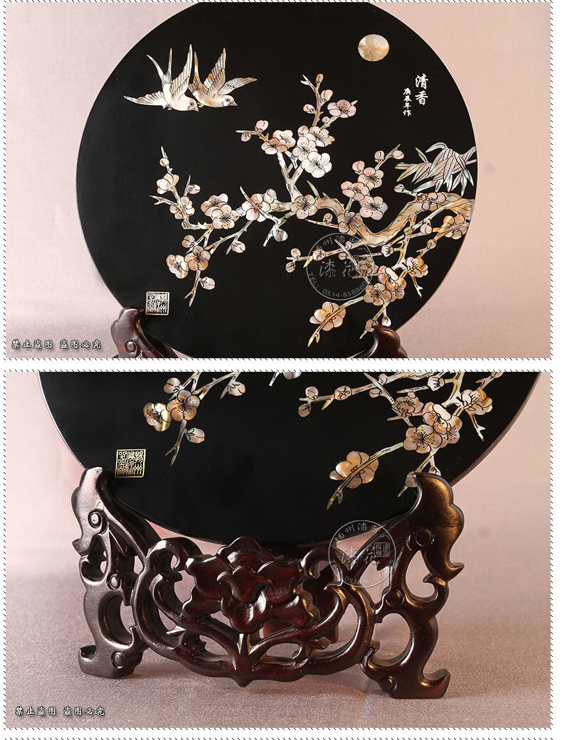 爱韵馨华礼品扬州漆器厂专柜贝壳镶嵌新中式结婚生日创意家居办公摆件