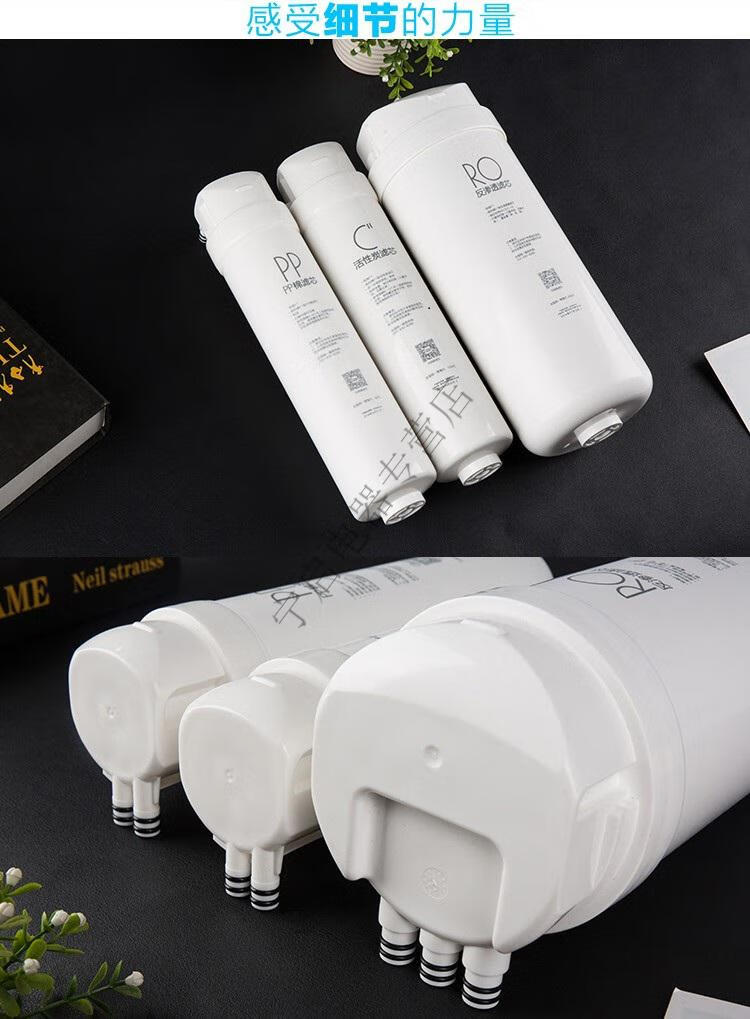 美的(midea)净水器滤芯mrc1880-500g/1980a-500g/1780a-500g/x pac cb