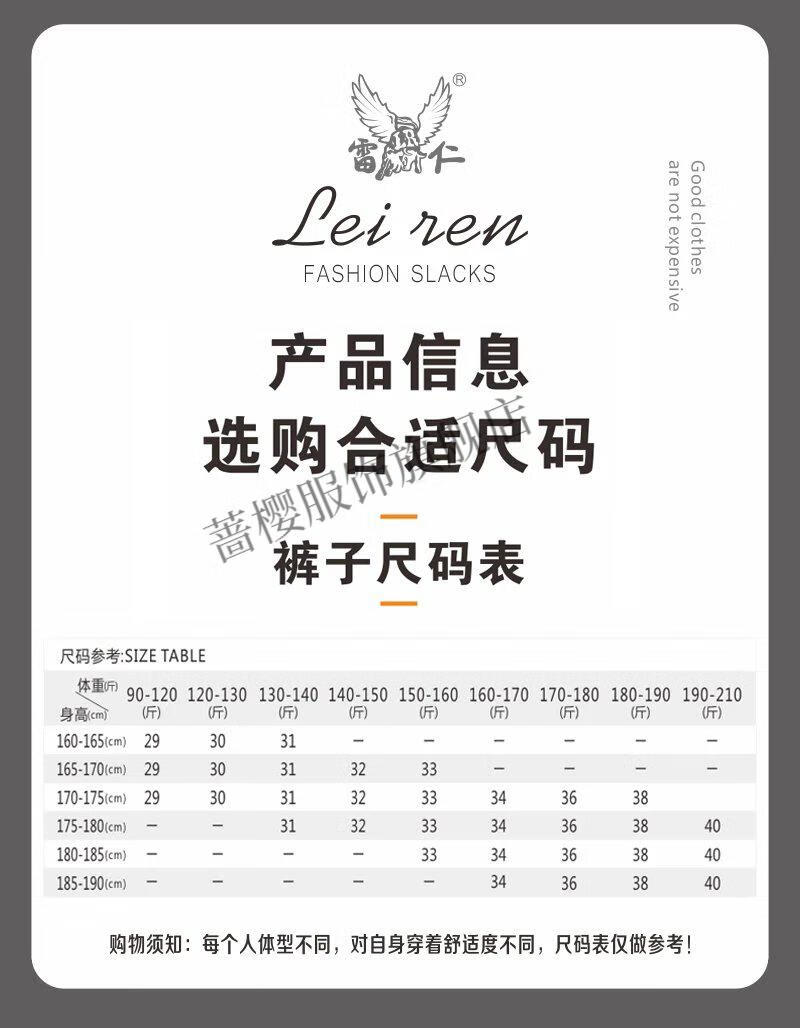 207509b1dc50fefa.jpg