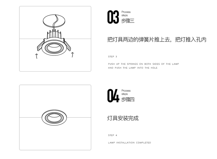 殴普品质筒灯射灯防眩cob嵌入式可调家用客厅天花led无主开孔8公分20w