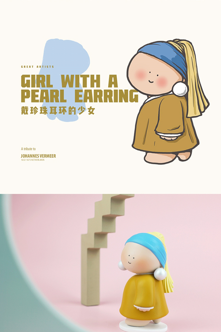 大美术馆系列摆件大艺术家美术馆系列摆件世界名画盲盒潮玩梵高