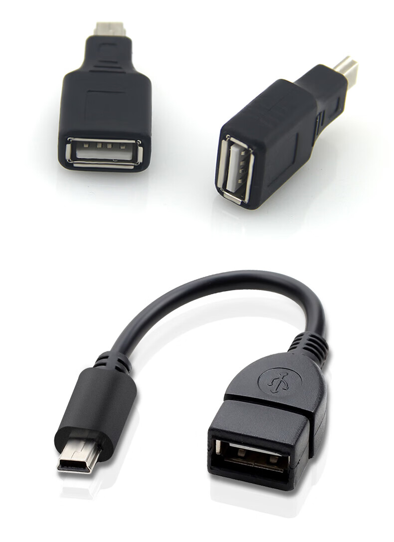 健壳 车载t型数据线v3接口车用u盘转接读取头mini usb优盘otg转换器