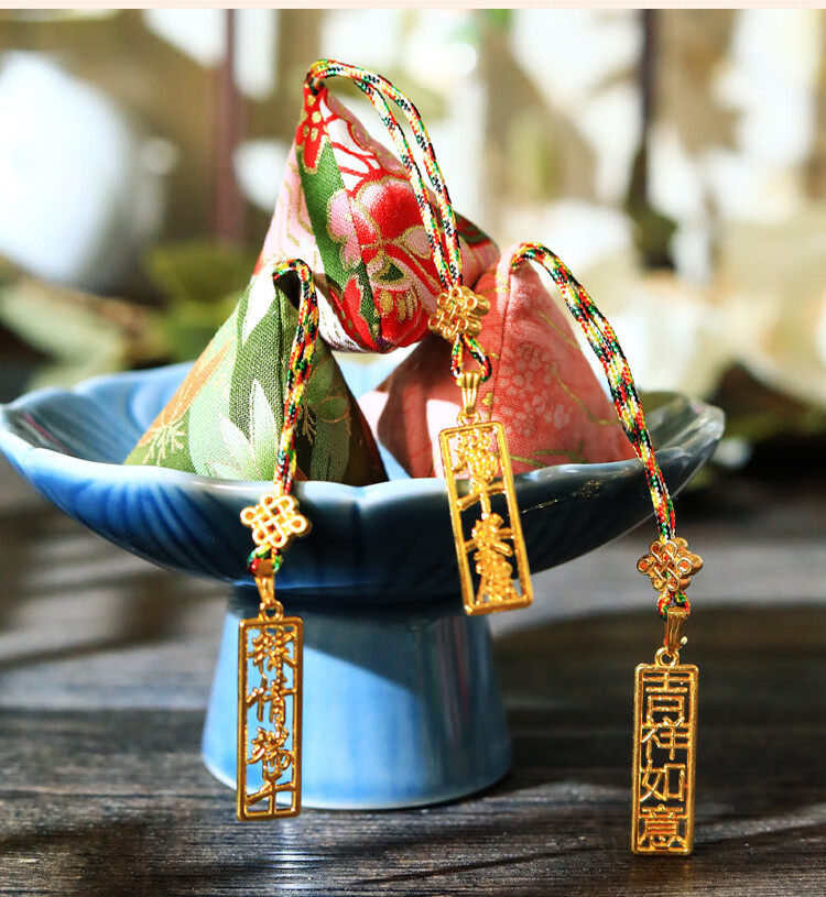 端午艾草粽子香囊端午节香袋祈福香包香囊创意艾叶粽子挂饰艾草驱蚊