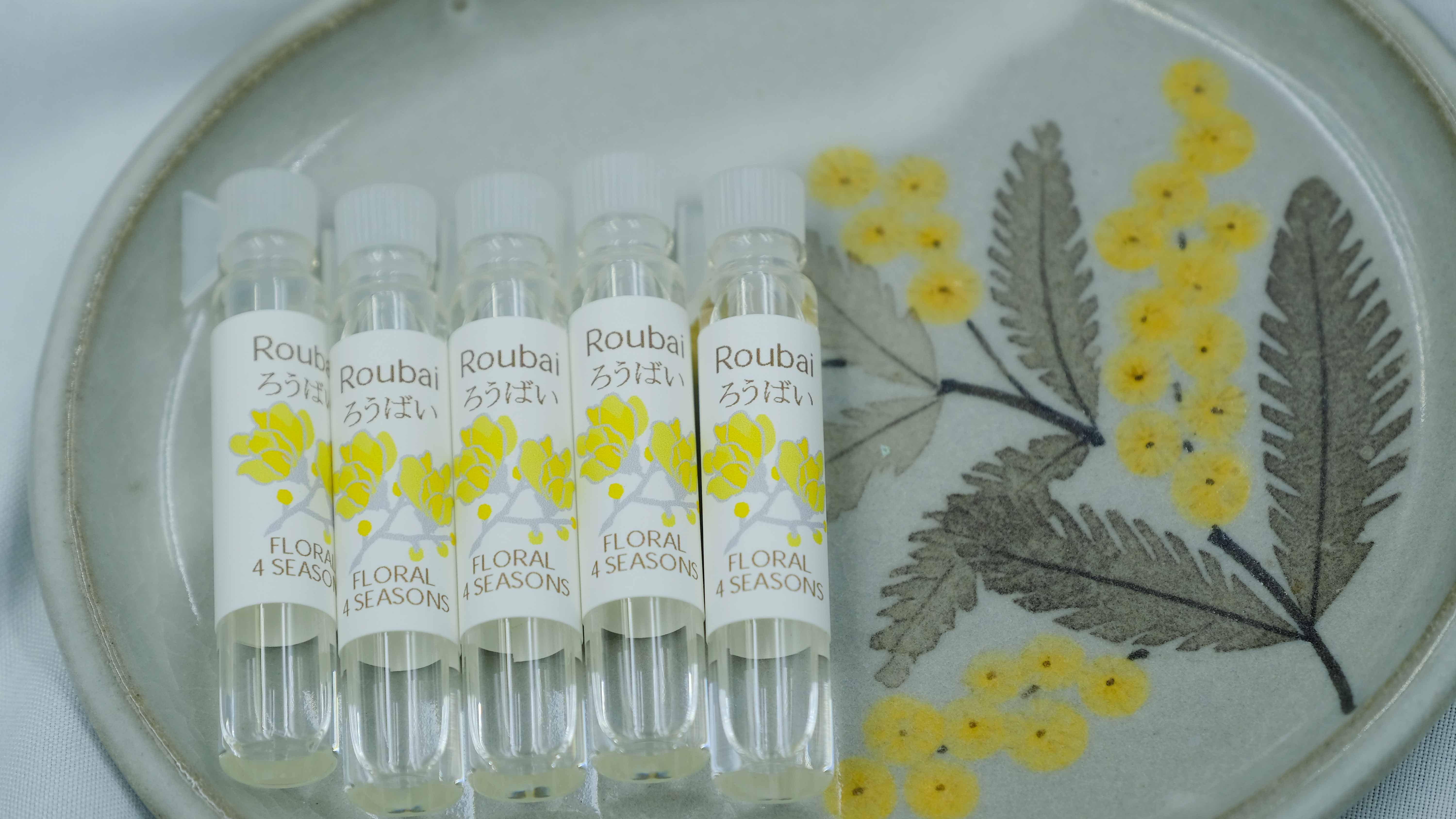 【现货】日本武藏野香水小样清新桂花腊梅白梅分装试香1ml 1ml试香