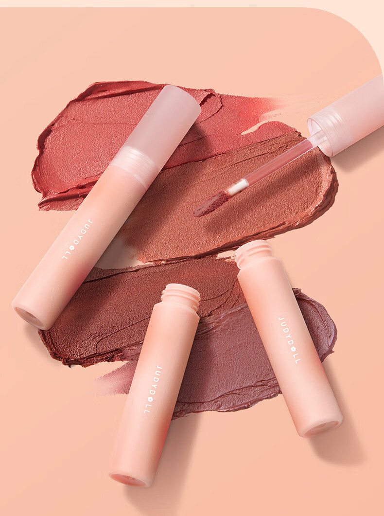 新色judydoll橘朵棉花糖唇霜水光唇露不沾杯哑光唇釉春夏显白口红