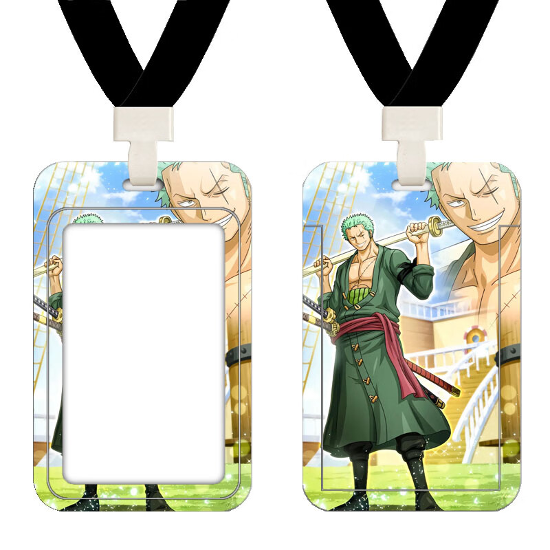 海贼王路飞索隆学生饭卡校园公交卡羊城通门禁工厂牌证件校牌卡套7号