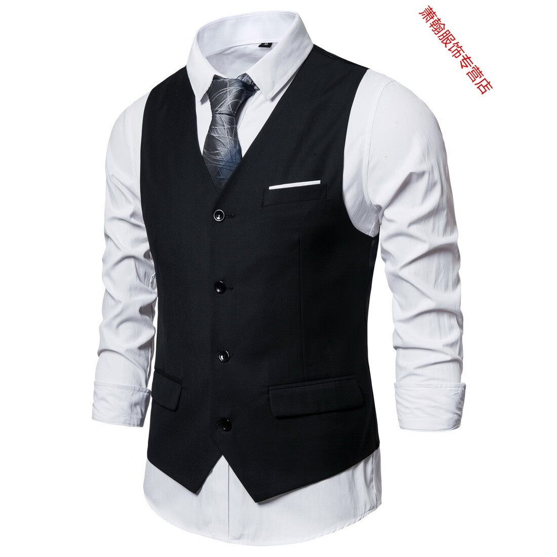 西装马甲男韩版修身上班正装职业装结婚新郎礼服伴郎服马甲马夹背心