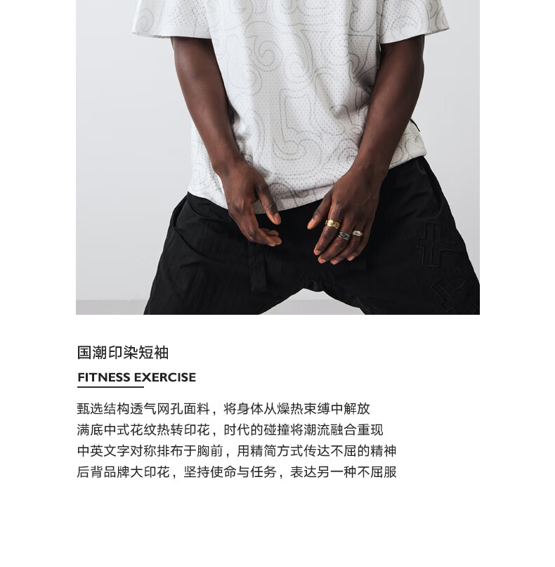 muscledog肌肉狗运动休闲短袖t恤男潮牌宽松圆领网眼透气健身衣服白色