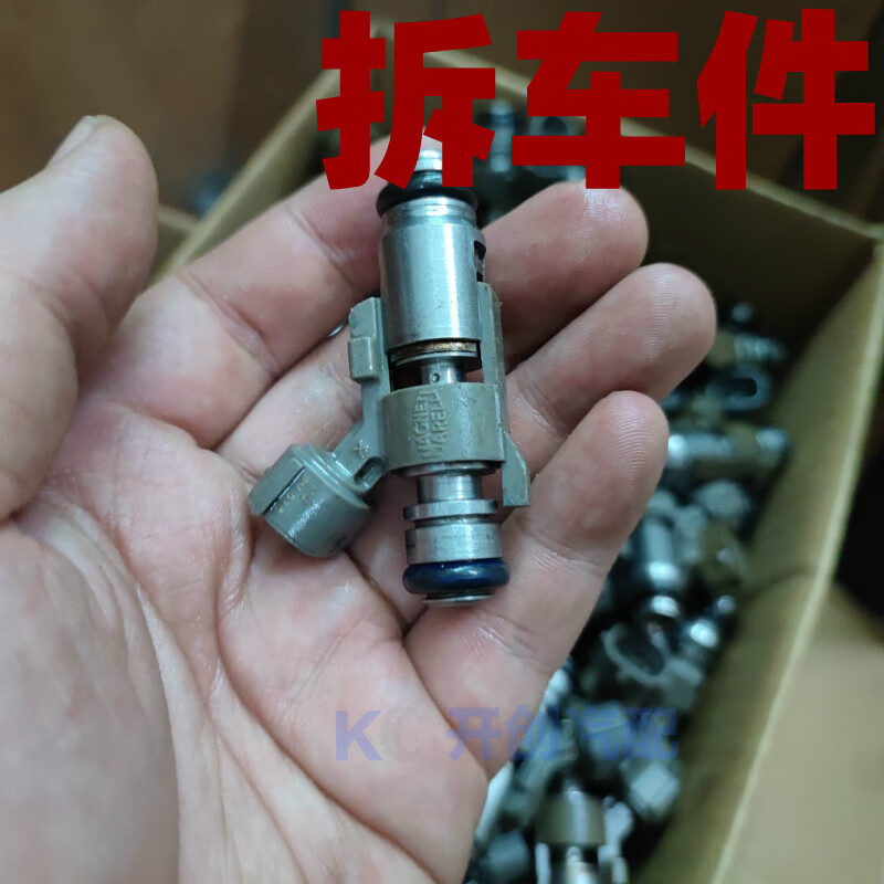 原裝奇瑞qqqq3馬瑞噴油嘴qq6旗雲1噴油器燃油電嘴噴嘴售後件成色好4只