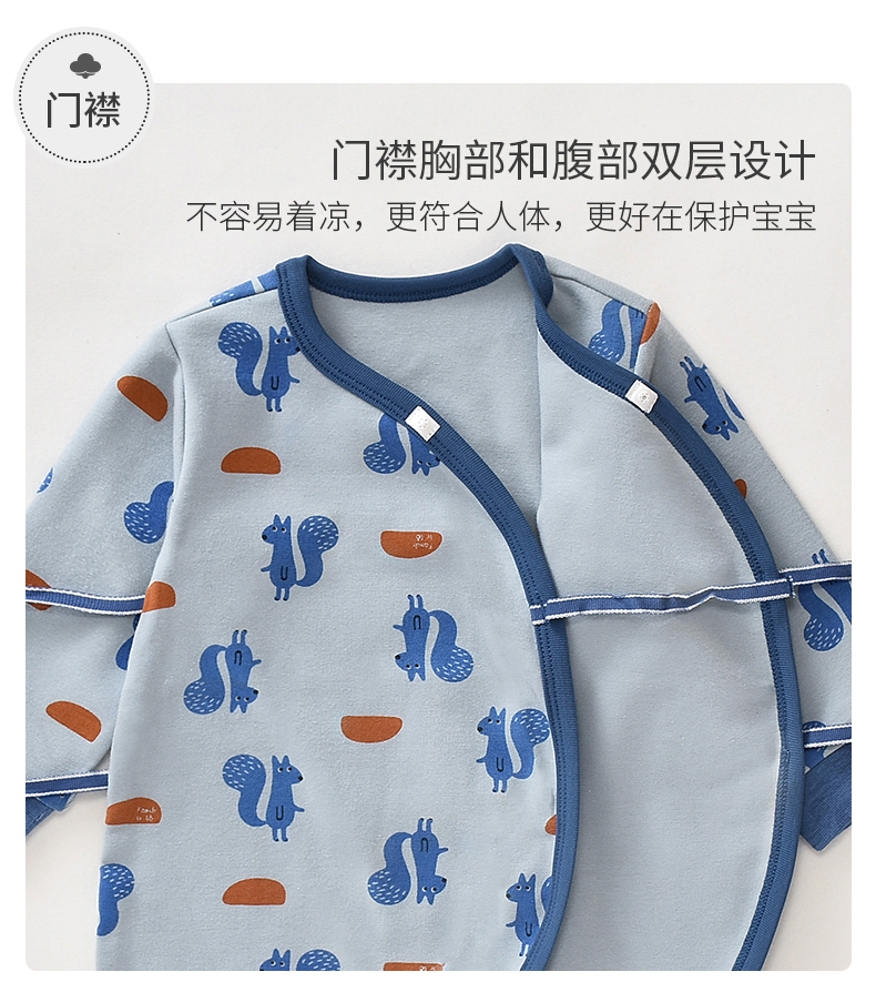 family好孩子婴儿衣服宝宝连体衣新生婴儿儿哈衣初生和尚爬服纯棉米白