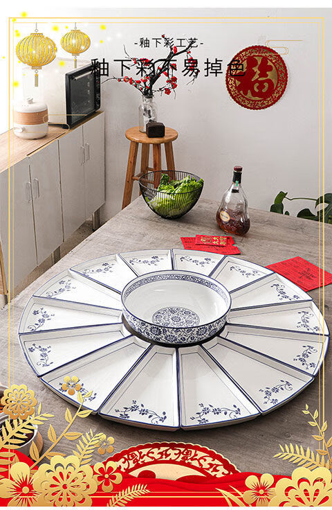 网红陶瓷菜盘子套装圆桌团圆餐具套圆形扇形创意家用拼盘餐具组合80