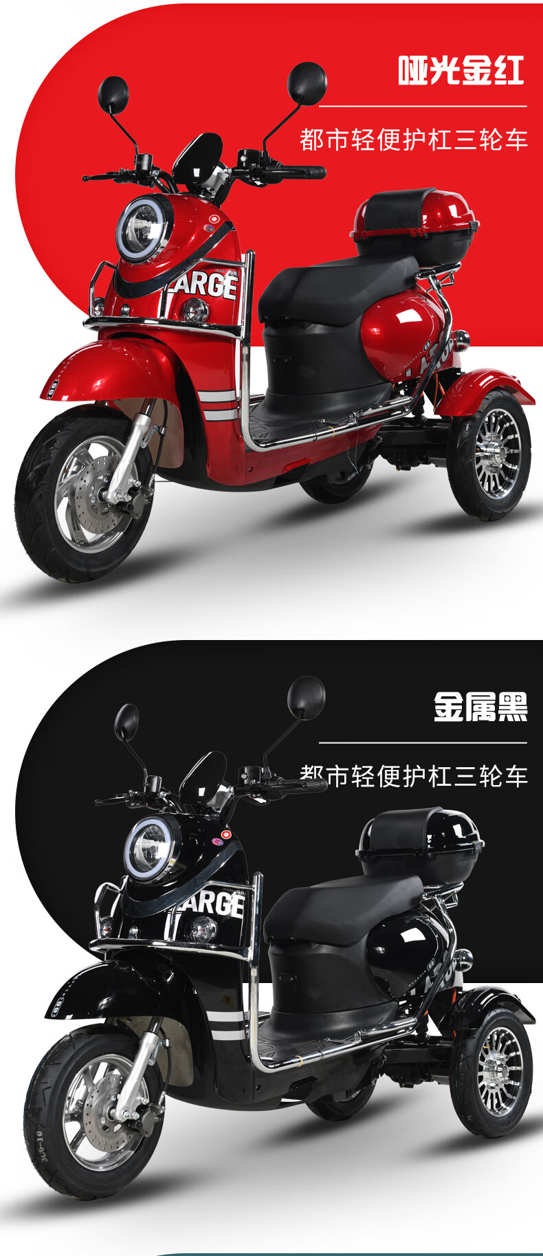 可上牌新款小龟王电动三轮车成人家用代步车接送孩子电瓶车电三轮72v