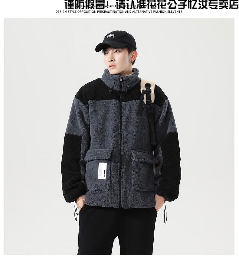 花花公子品牌高端男装羊羔绒外套男秋冬立领摇粒绒抓绒羊羔毛休闲夹克