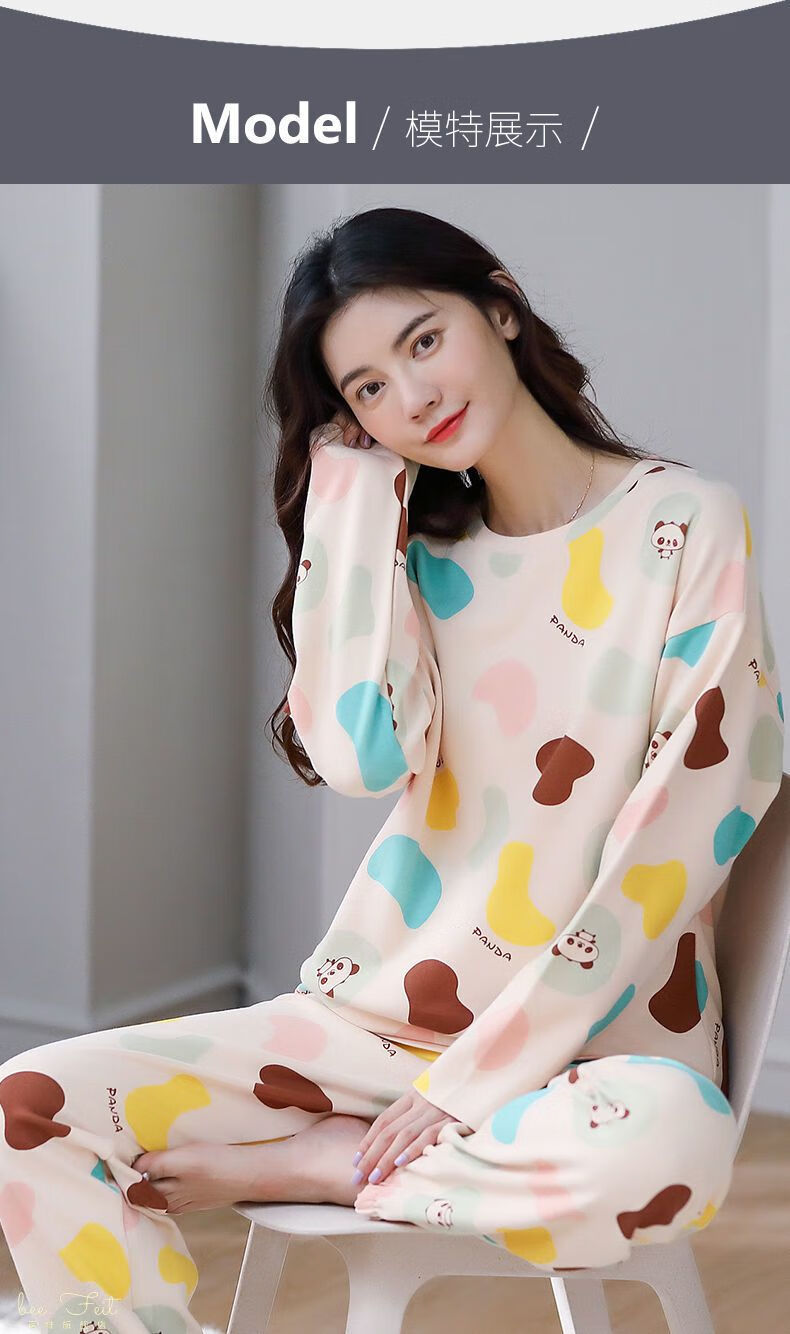蓓绯韩版睡衣女春秋季宽松加大码学生少女长袖长裤女士家居服两件套装