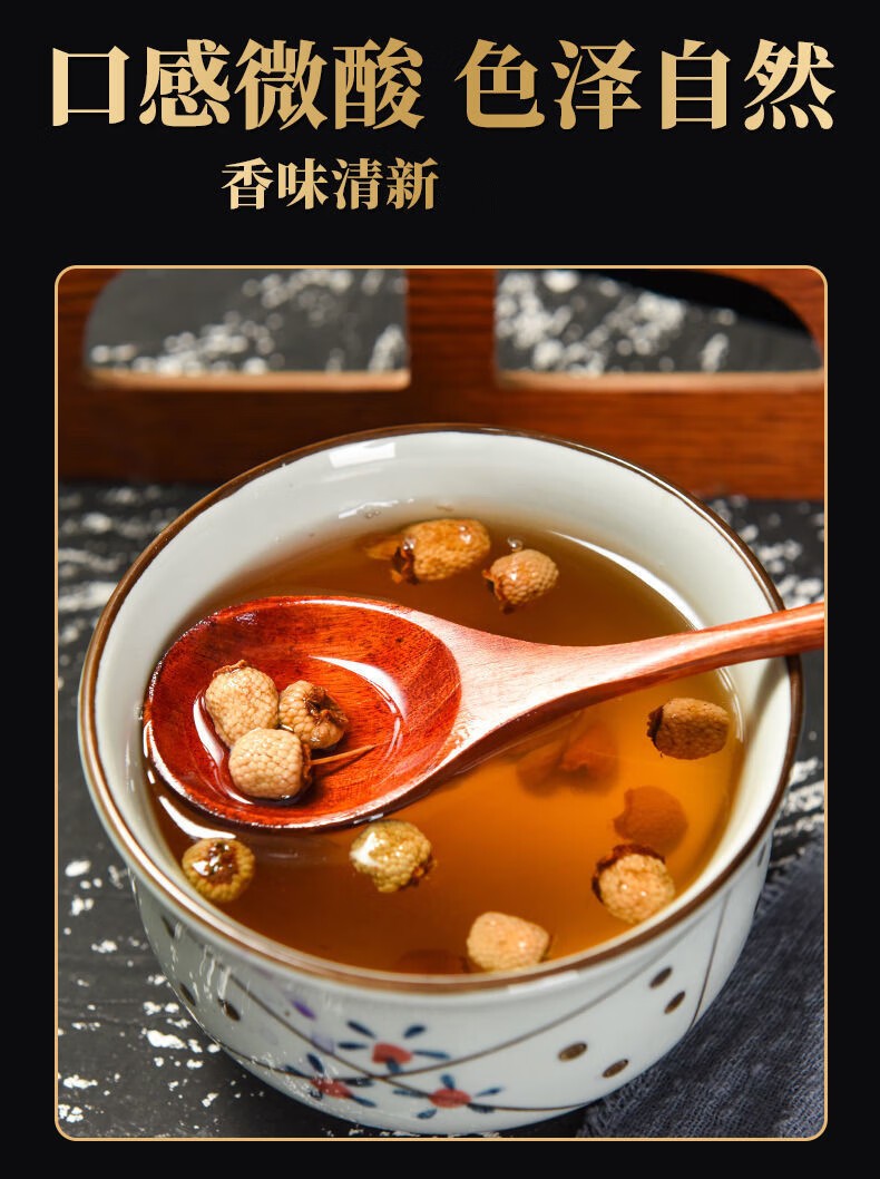 药材野生覆盆子果覆盆子大颗干复盆子泡茶泡酒 精品覆盆子500克【图片