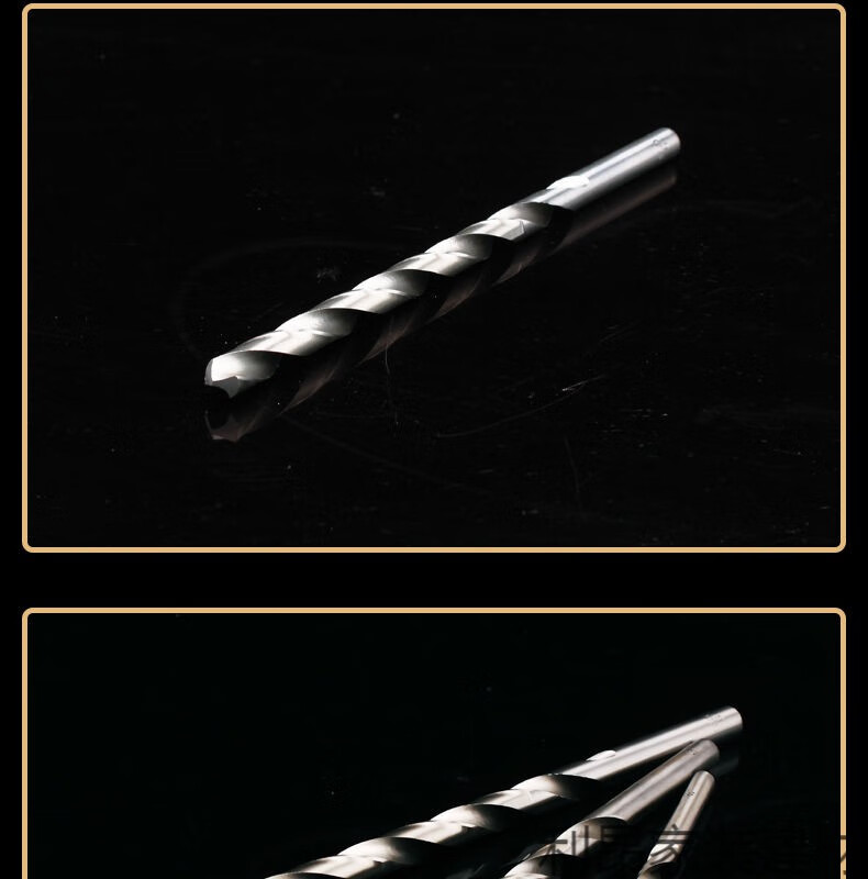 加长麻花钻头木工金属铝不锈钢麻花扩孔器木工麻花15mm160长