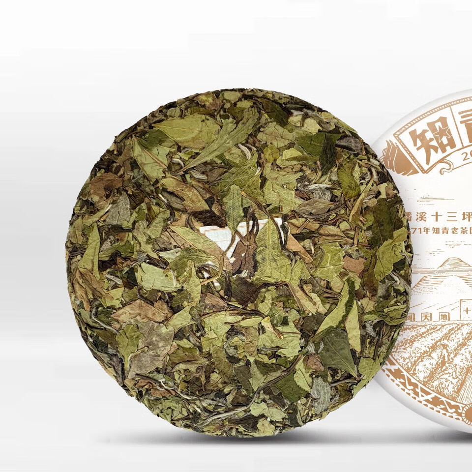 大沁白茶 300g 大沁福鼎白茶 2020知青寿眉饼福鼎高山白茶饼 福建茶叶