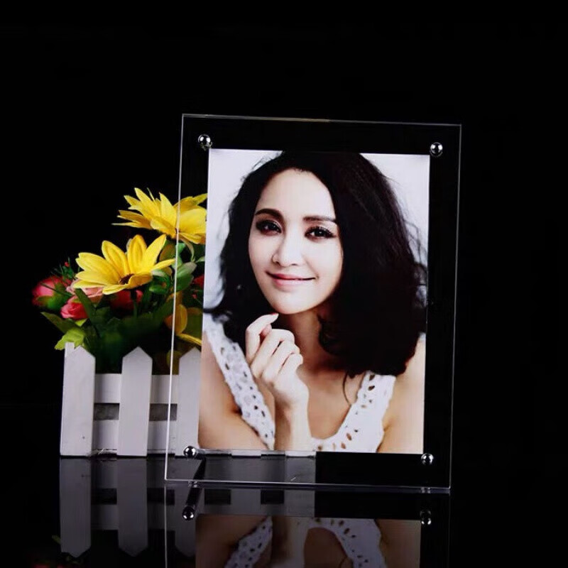 名创优品透明水晶亚克力相框7寸相片摆台亚克力相框放a4证书框营业