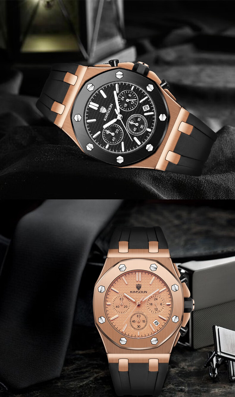 【全国仓速发】新款金诗顿手表男士硅胶带三眼多功能计时防水日历石英