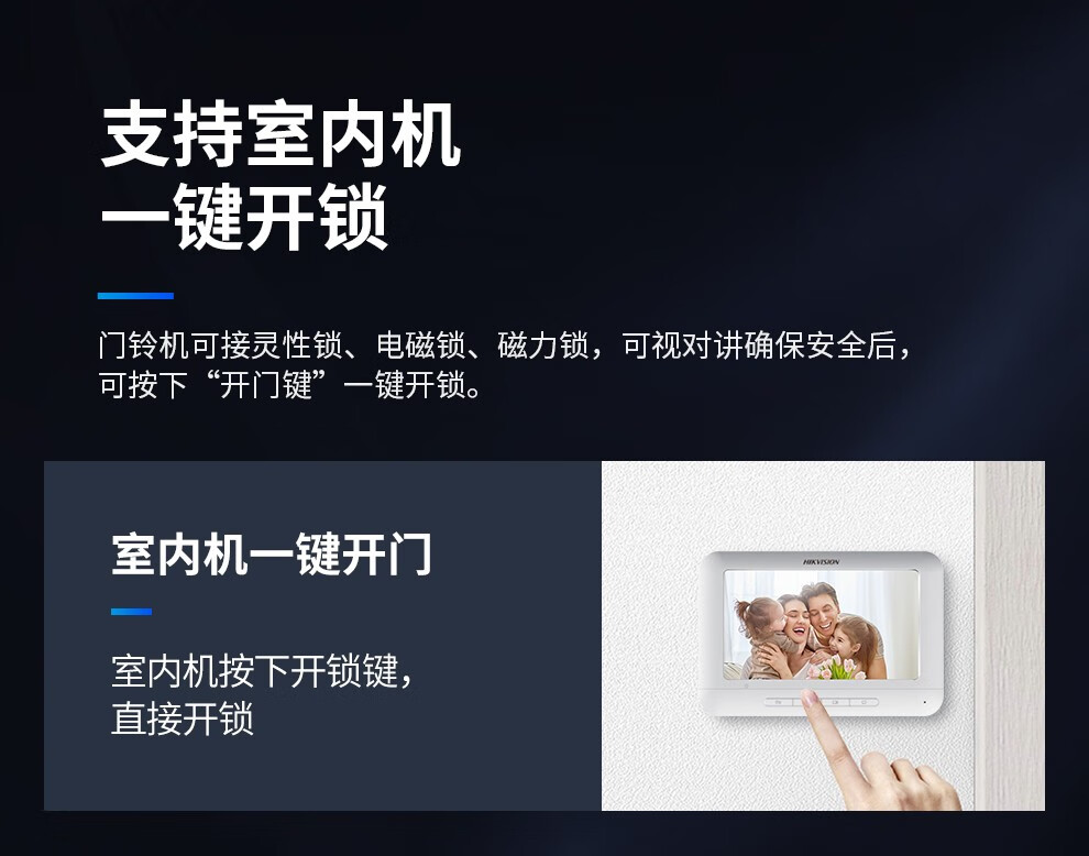 怎么安装对讲电话机电池(怎么安装对讲电话机电池视频)