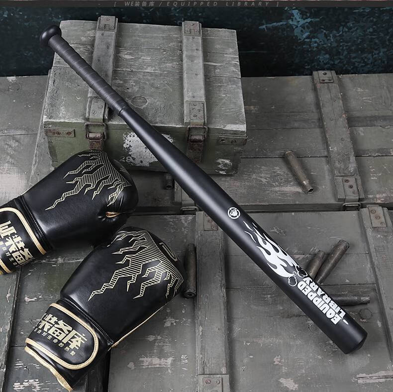 棒球棍刀we装备库棒球棍防身棍棒球棒合金钢棍子车载合法男女白色粗棒