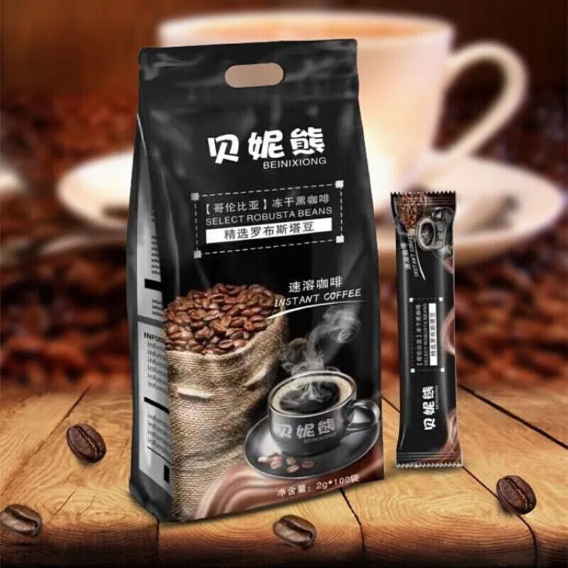 贝妮熊咖啡黑咖啡特浓纯速溶咖啡粉冻干粉2g3050100条装100条装