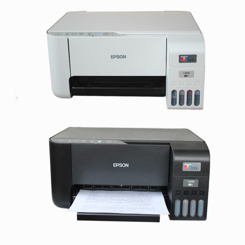 爱普生 3153墨仓式家用学生作业喷墨打印机家用学生作业打印机复印