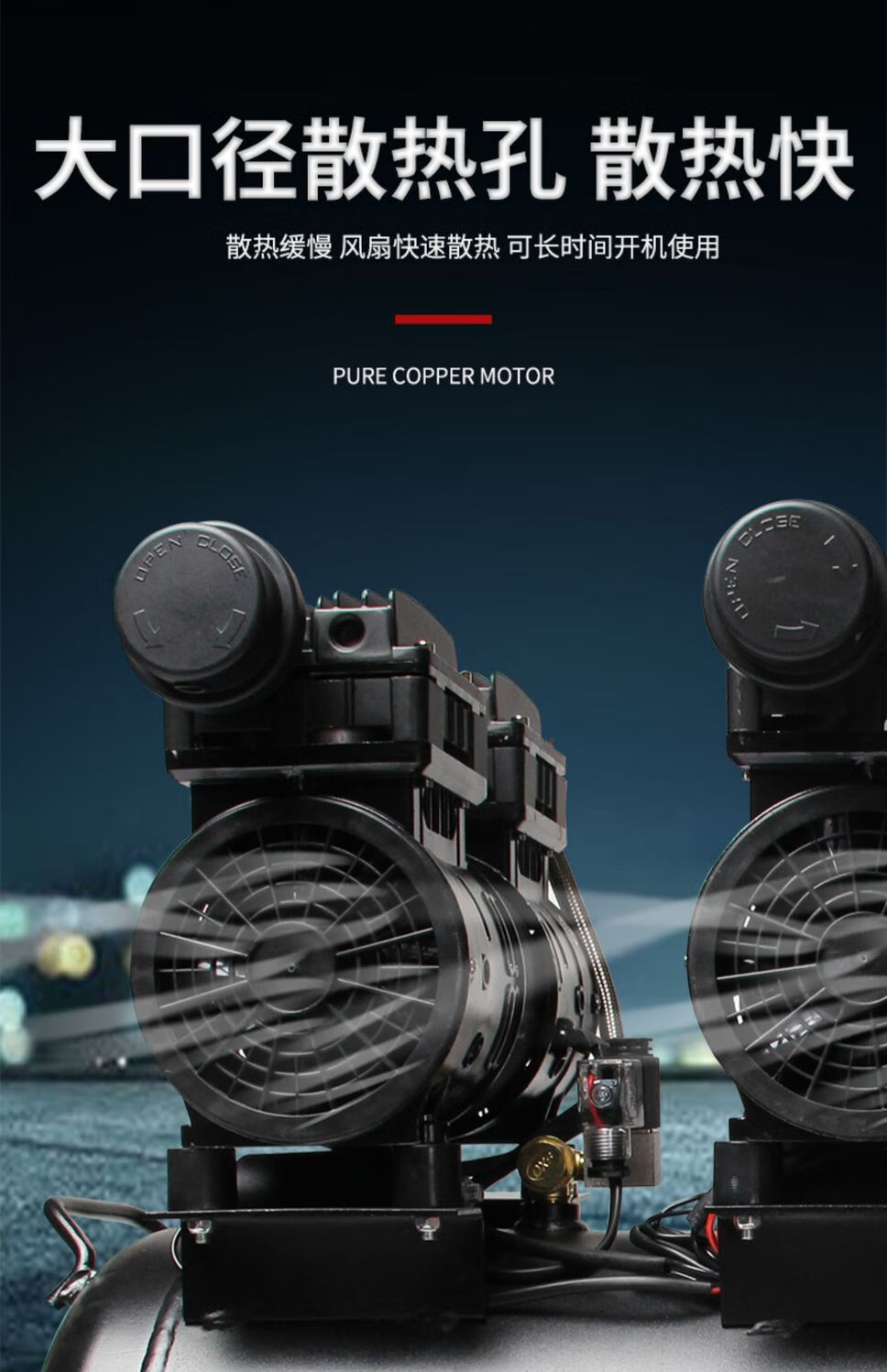 飞豹无油电气泵空压机小型空气压缩机木工220v喷漆牙科打气泵 新款铜2