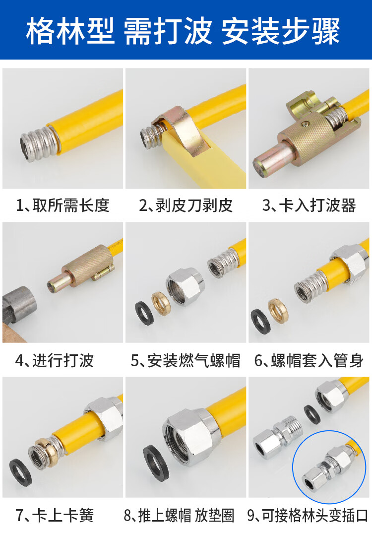 a0549fd30b4c0b52.jpg