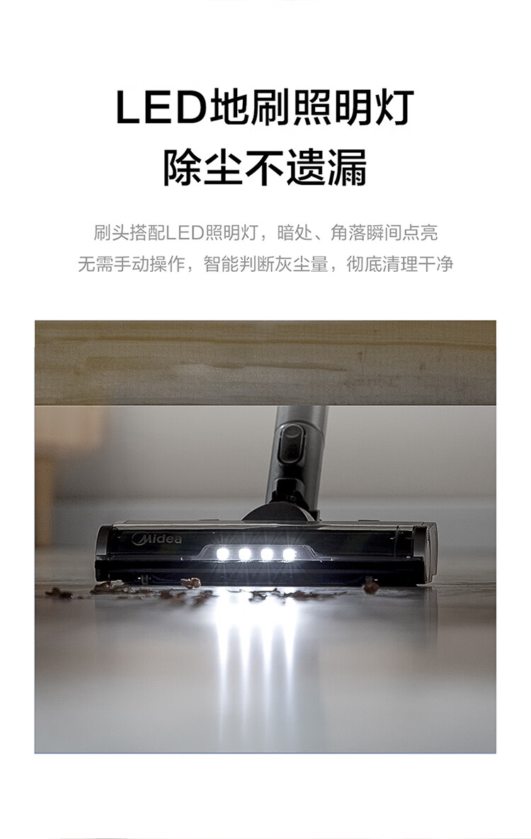 吸尘器手持无绳大吸力轻量版小型家用大功率除螨灰尘感应吸拖一体机