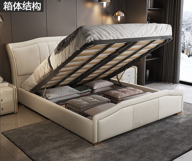 双人床左右床左右官方旗舰店意式轻奢真皮床现代简约ins网红双人床18