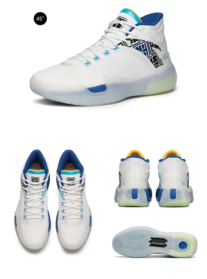 安踏霸道1代篮球鞋男2021冬季新款外场实战耐磨缓震运动鞋官方旗舰网