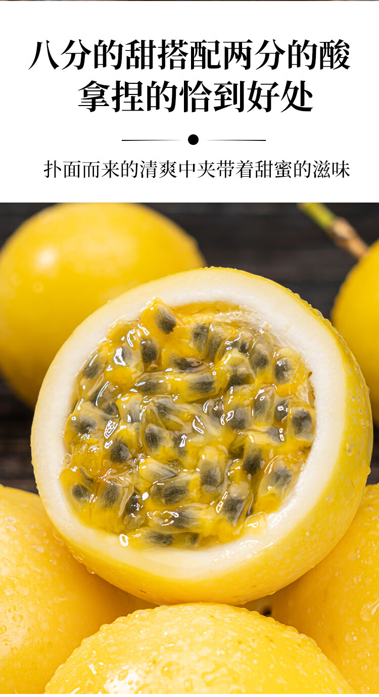 果 树上熟钦蜜9号九号特大果2022头茬新鲜果新鲜应季当季水果顺丰直发